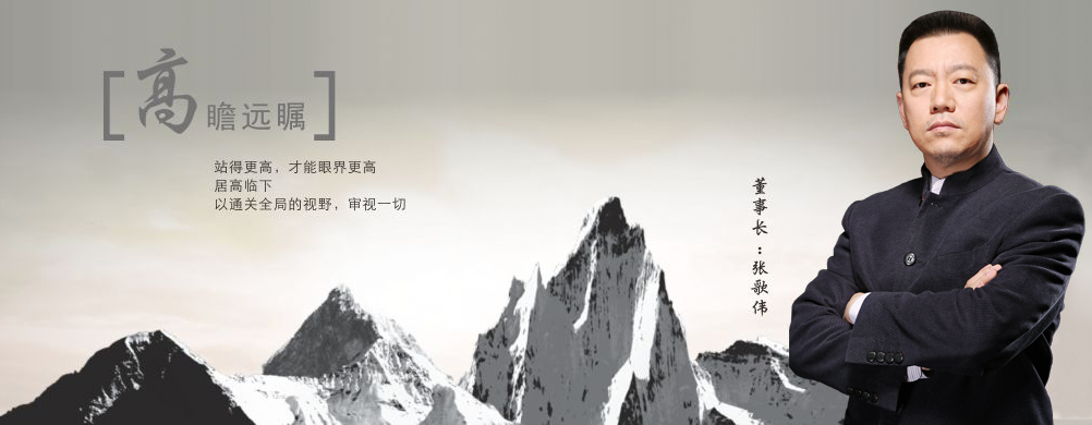 郑州印刷厂，河南印刷厂，郑州印刷公司，画册设计，郑州包装，书刊印刷，瑞光印务，华亿官方网站