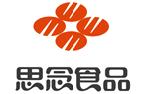 河南印刷厂,瑞光印务