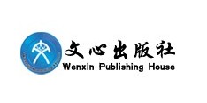 河南印刷厂,瑞光印务