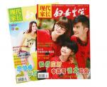 妇女生活