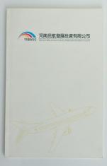 河南民航发展投资有限公司