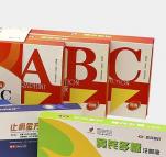 药品系列包装2