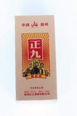 正九--团结酒