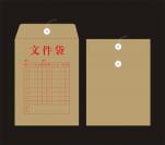 传统档案袋