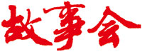 河南印刷厂,瑞光印务