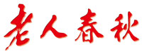 河南印刷厂,瑞光印务